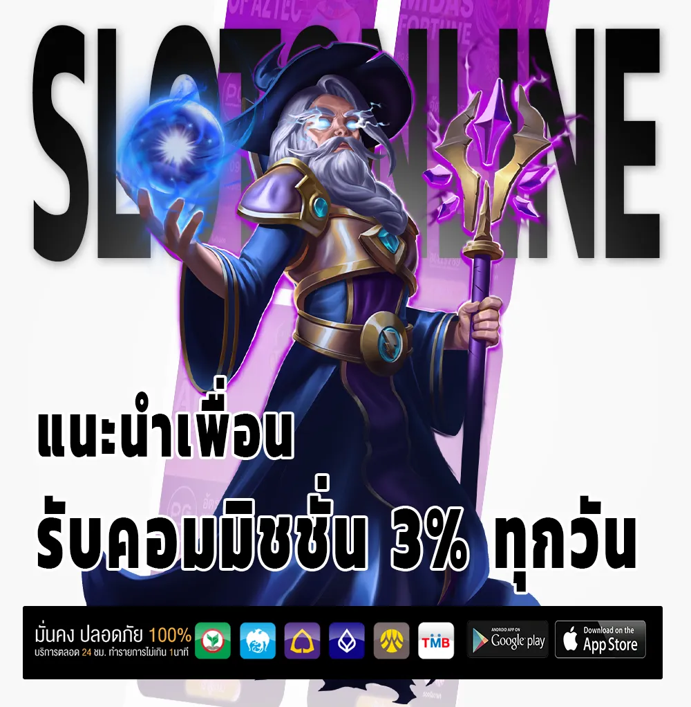 gacha789 club